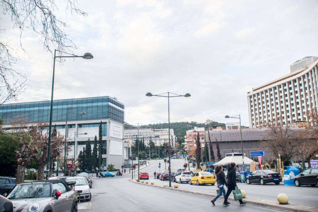 Gem * Athens