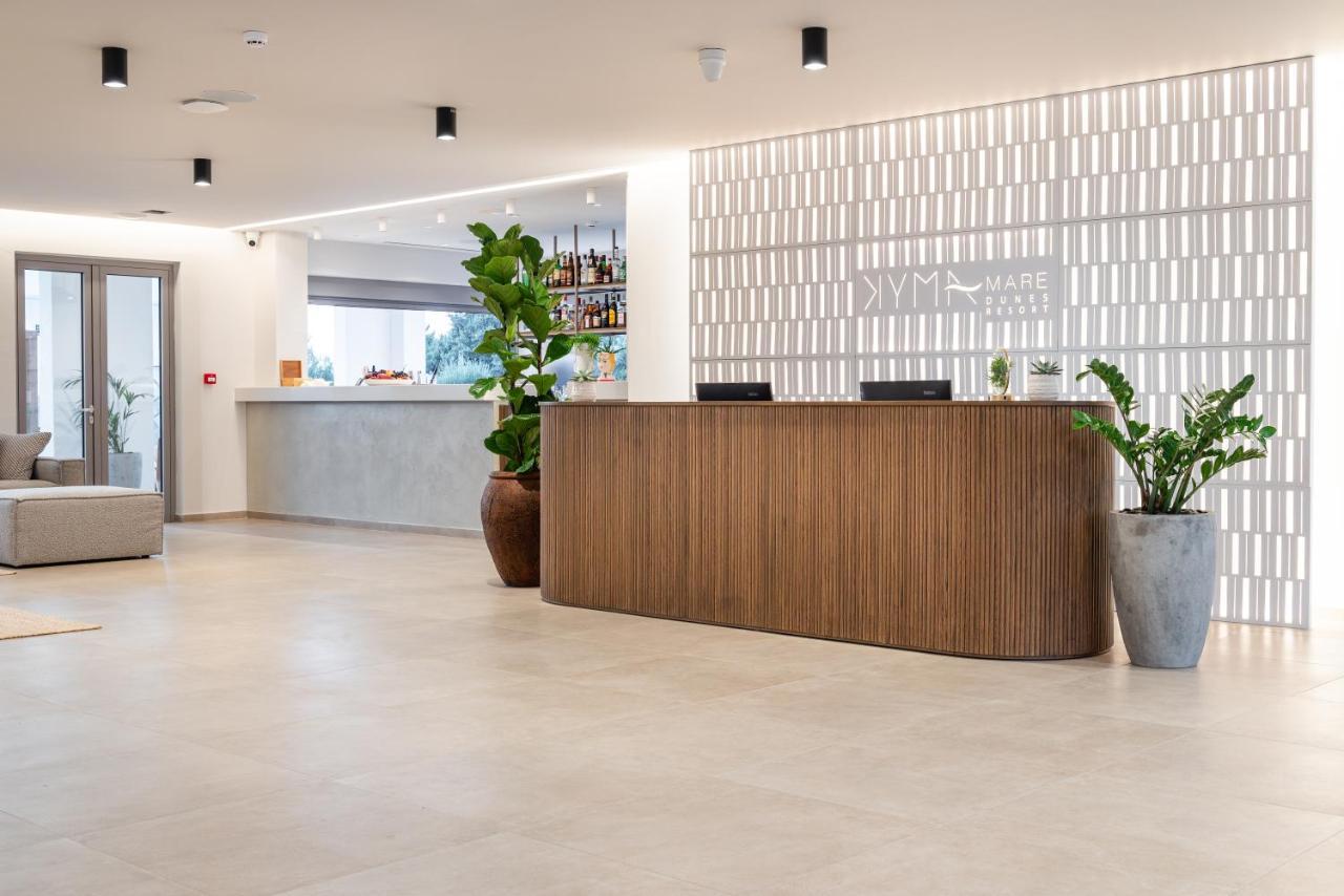 Paralos Kyma Dunes Adults Only Hotel