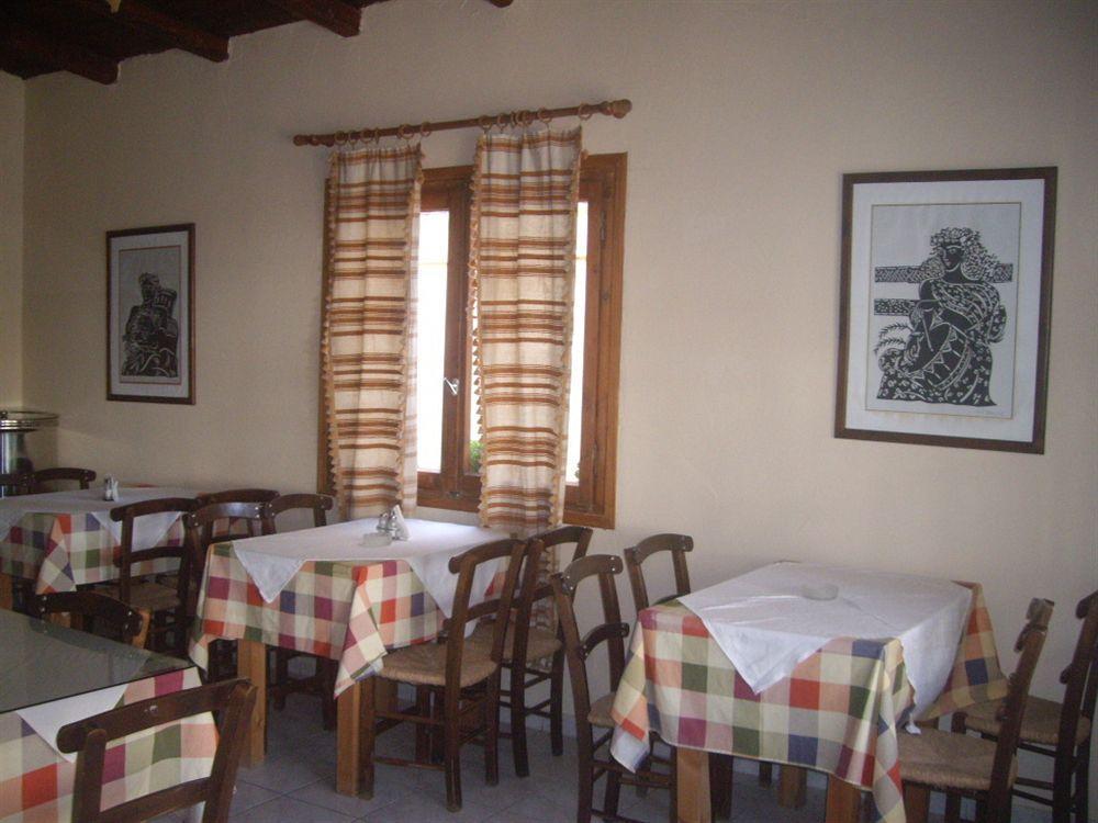 Hariklia Rent Guest house Zaros