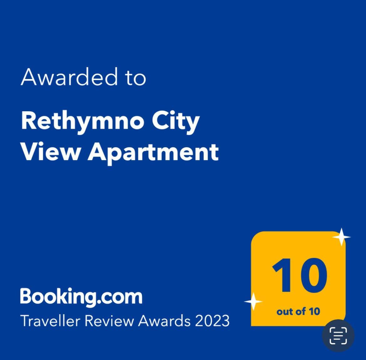View Apartment