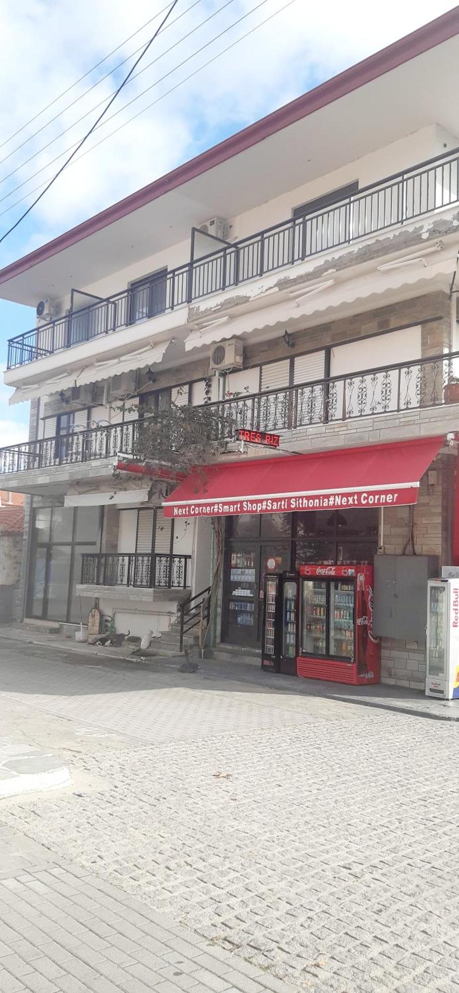 Wilem Apartment Sarti