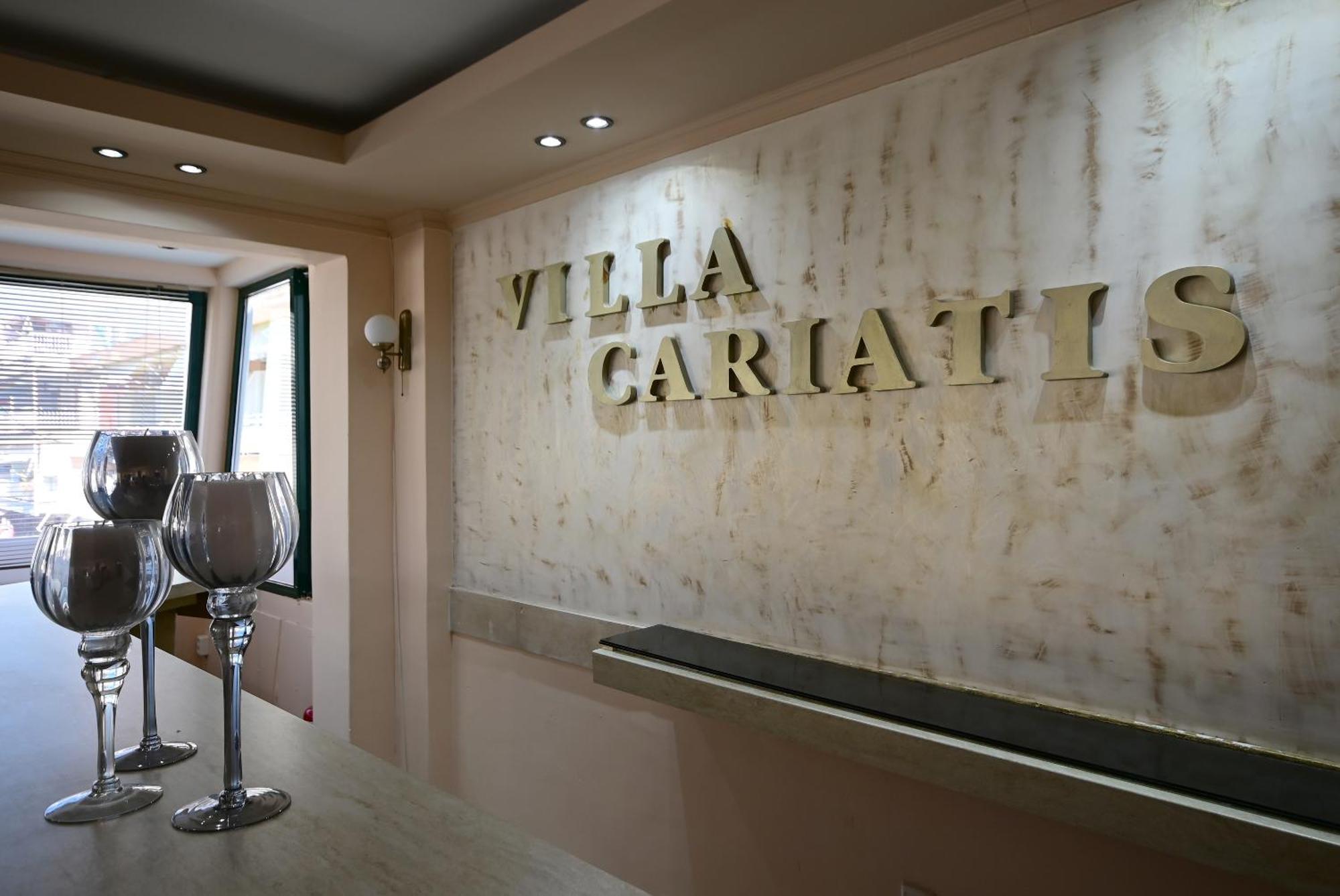 Cariatis Hotel 2*