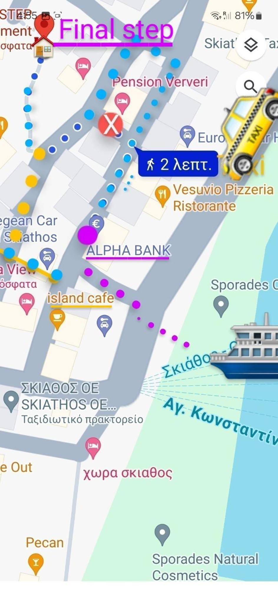 Apartment Final Step Skiathos Town