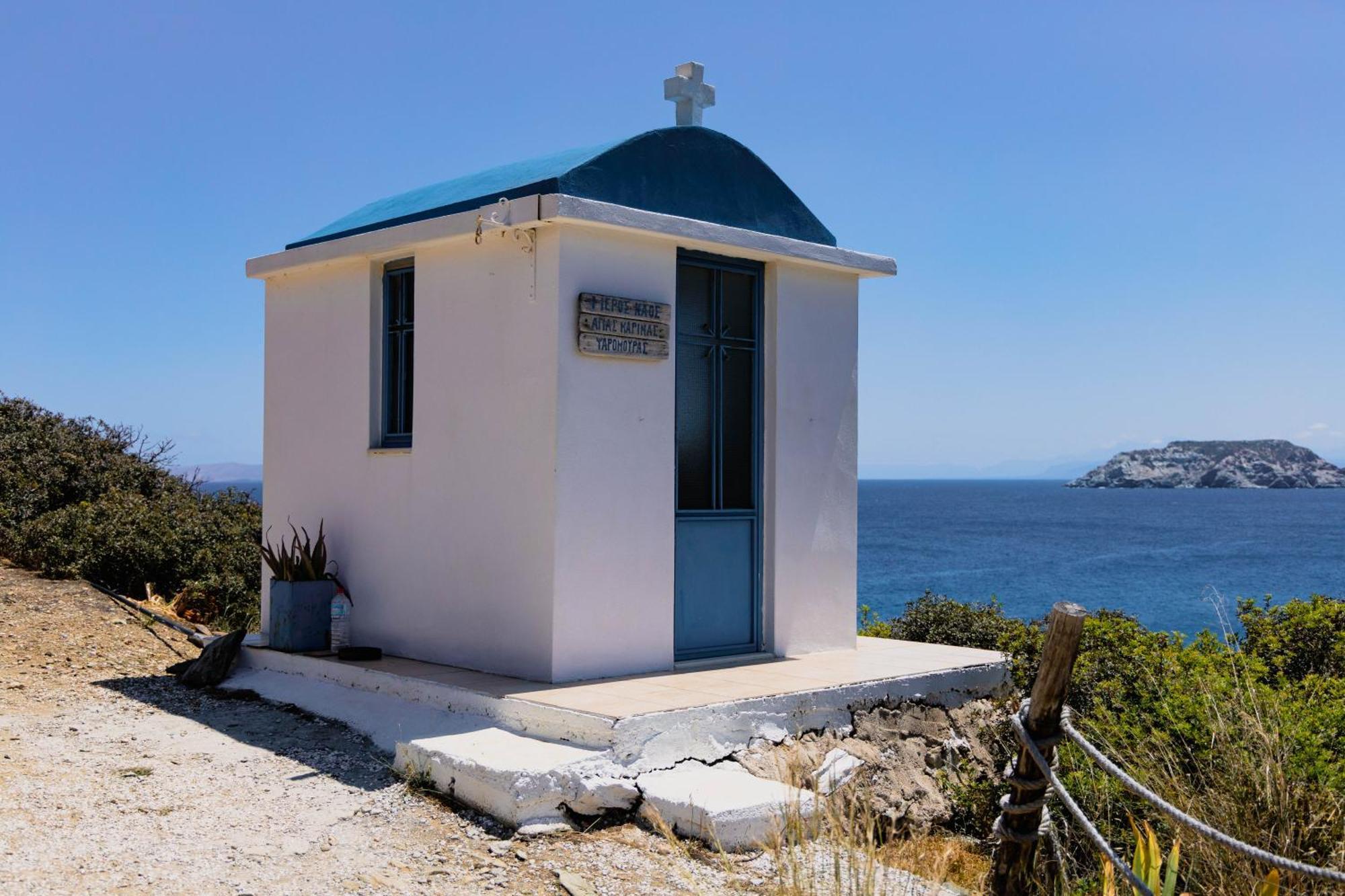 Hotel Eva Mare & - Adults Only 3*