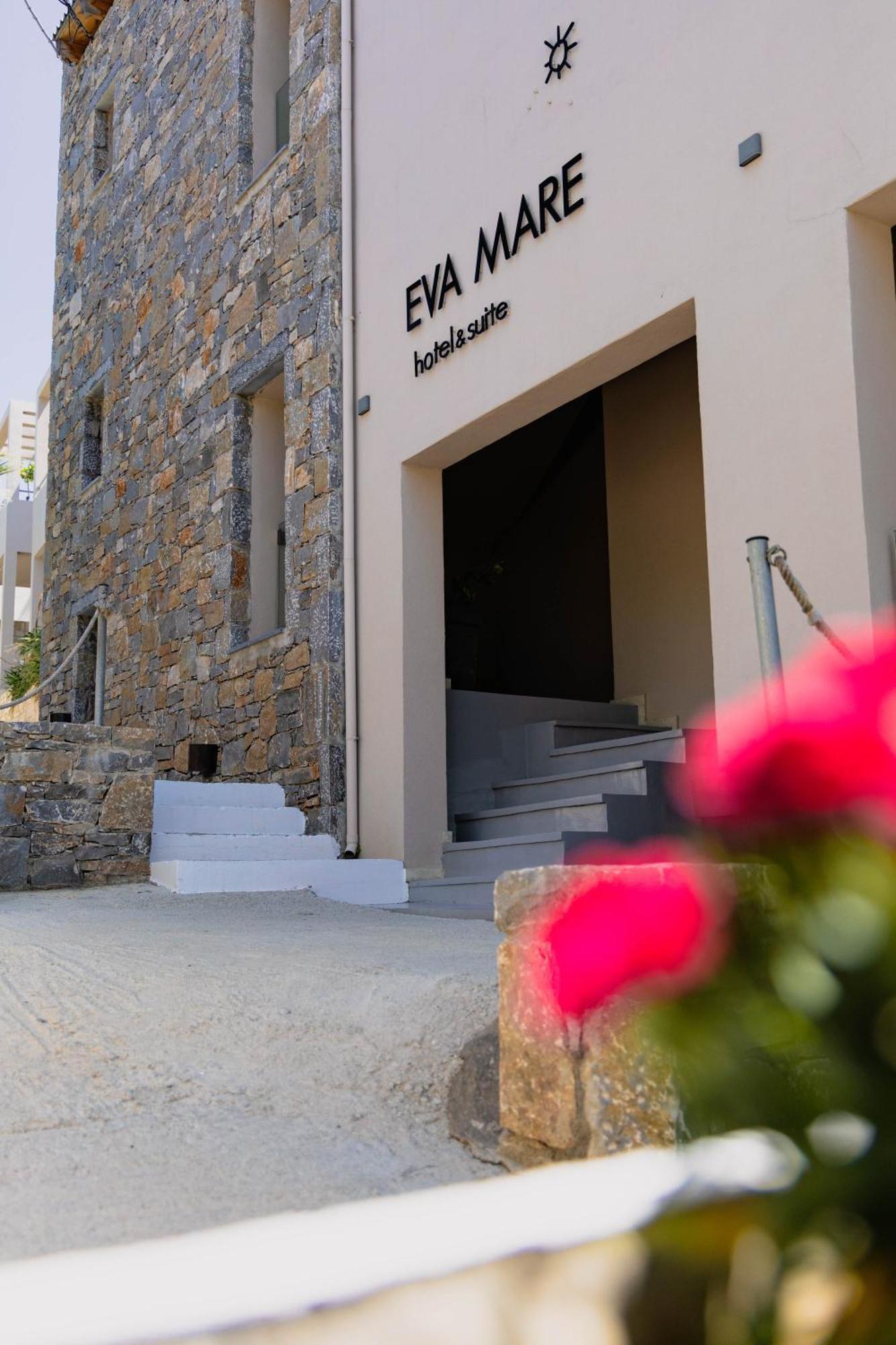 Hotel Eva Mare & - Adults Only