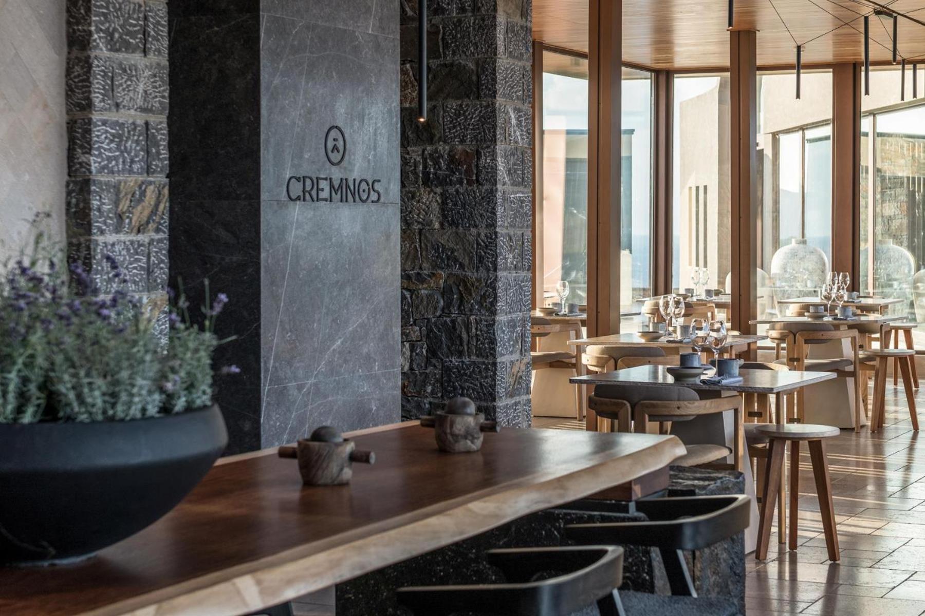 Hotel Acro - A Wellbeing (adults Only)