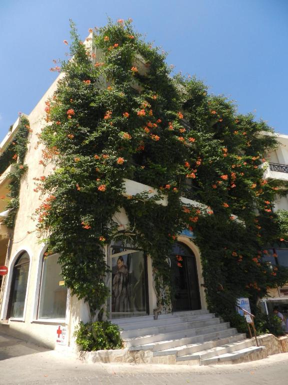 Azure Mare (adults Only) Hotel