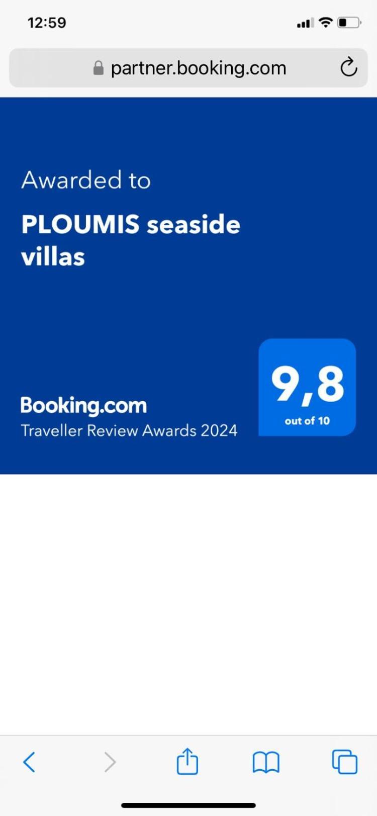 Ploumis Seaside Aparthotel