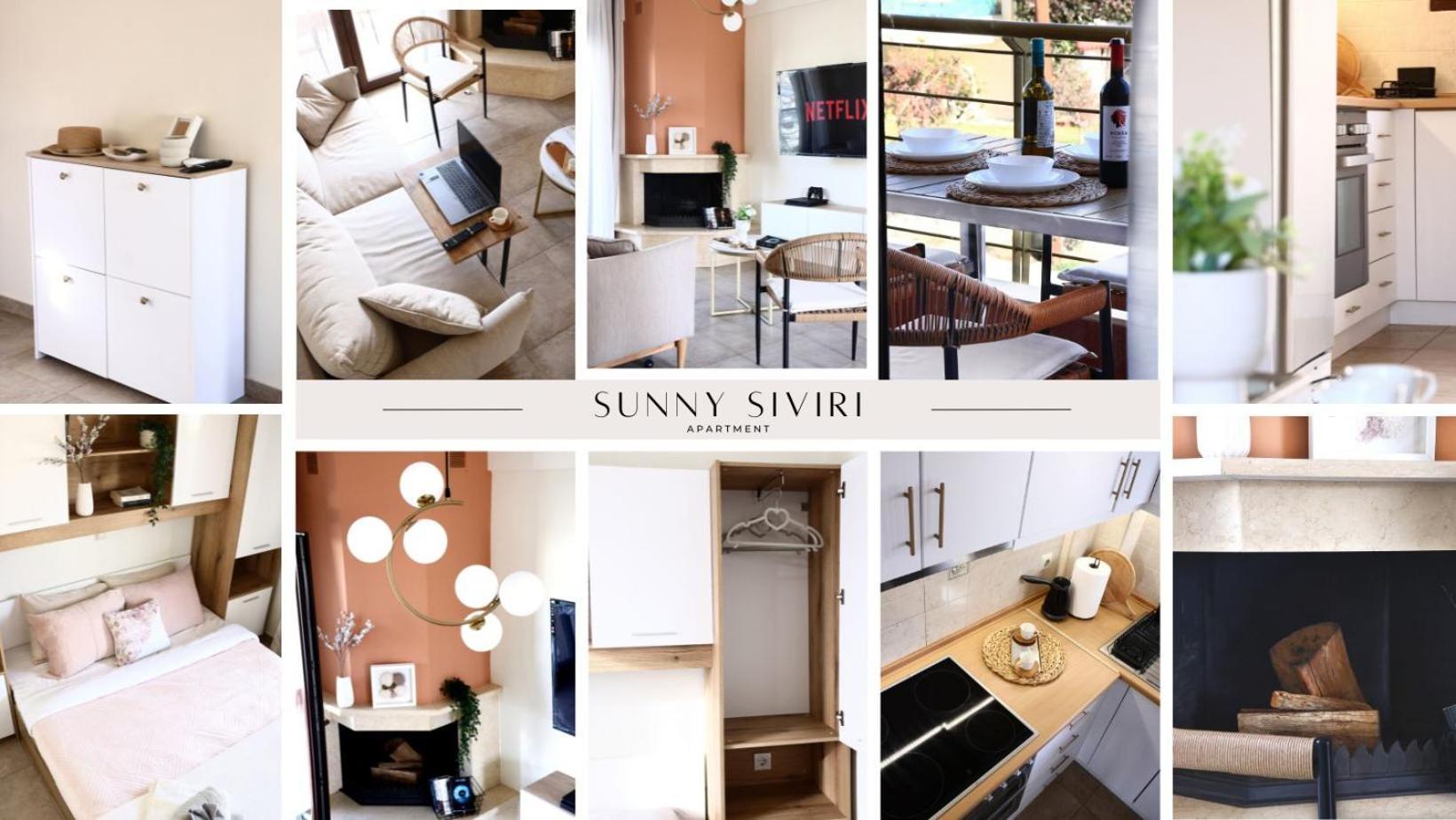 Sunny Siviri
