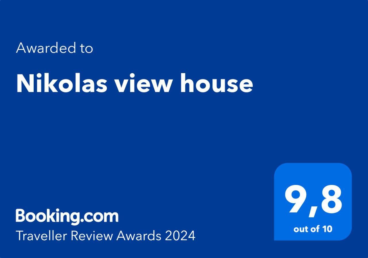 Nikolas View House Pelekas