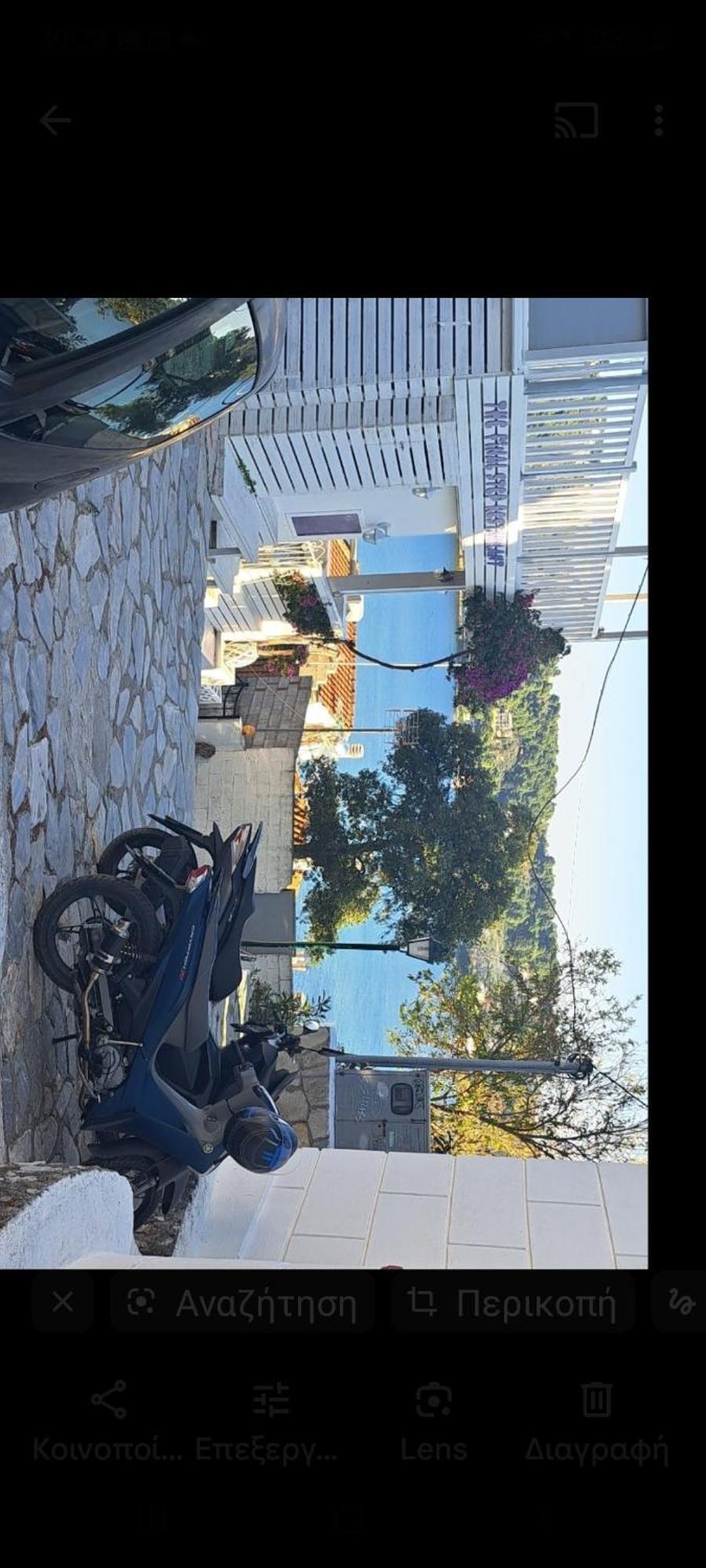 Final Step * Skiathos Town