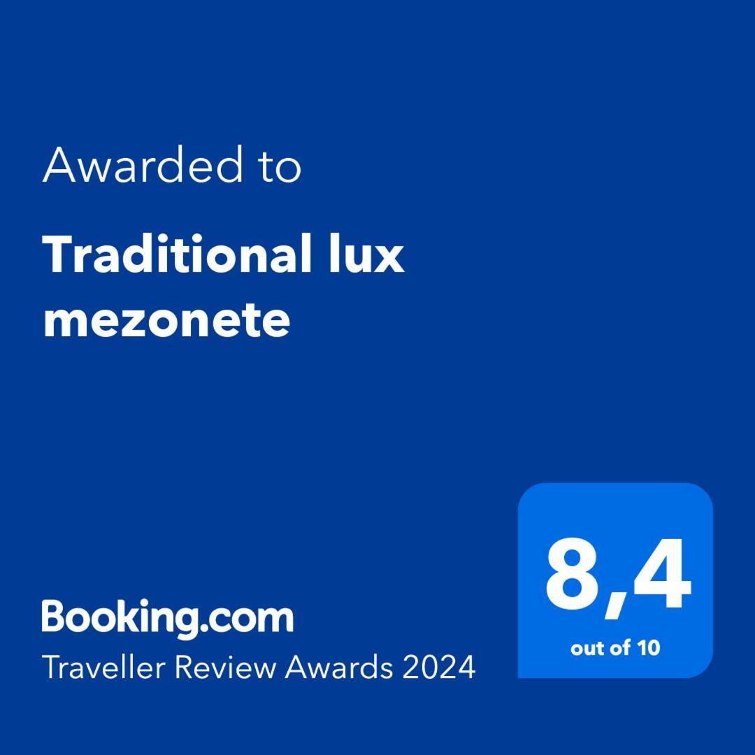 Villa Traditional Lux Mezonete Pefkochori
