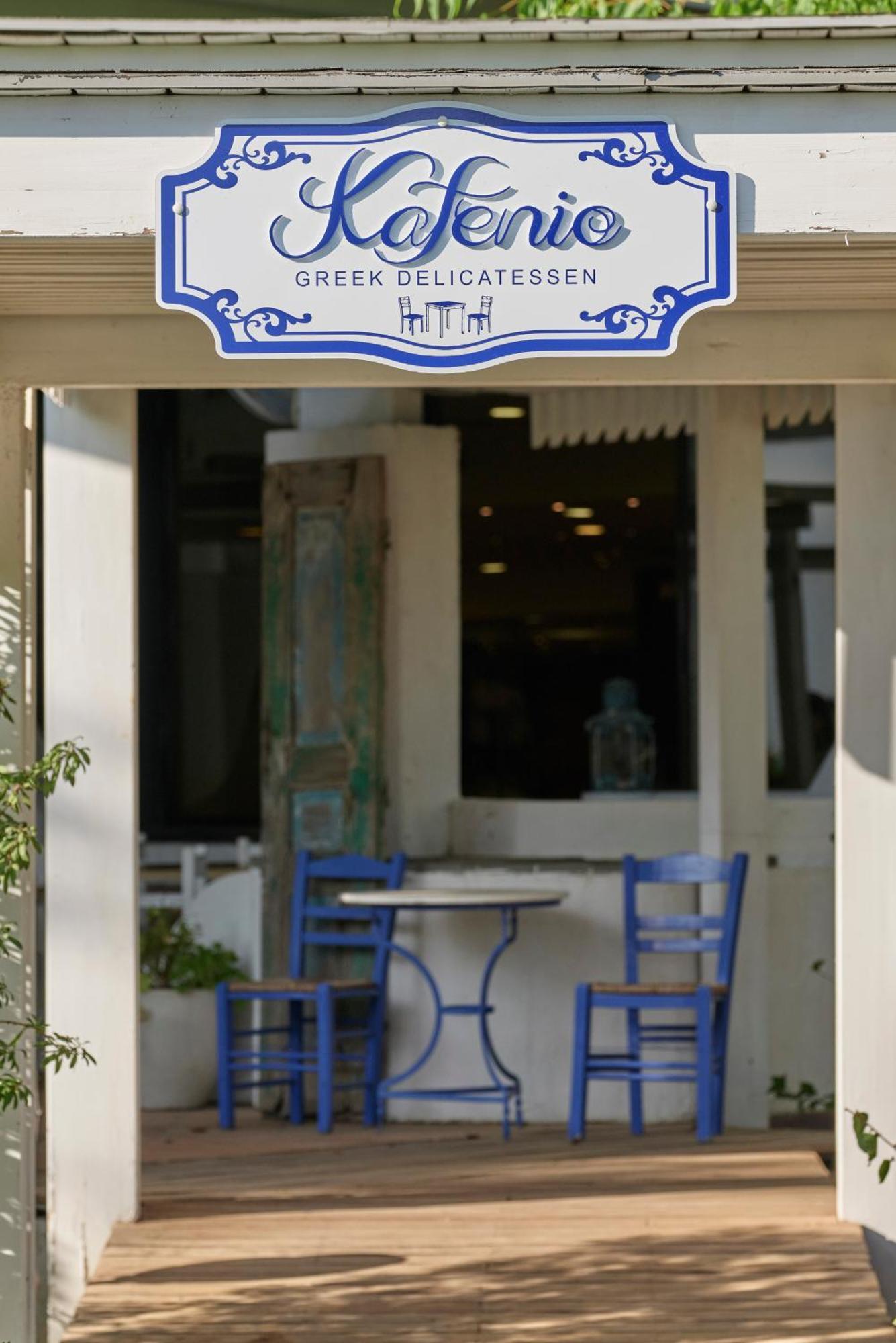 Esperos Mare & 4* Faliraki