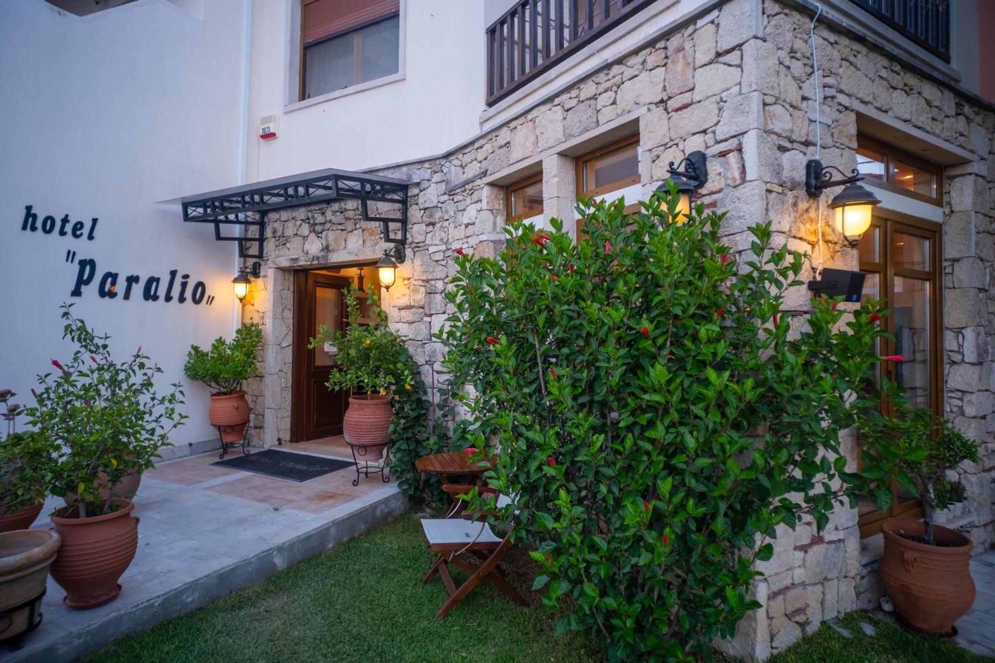 Aparthotel Hotel Paralio