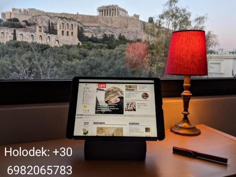 Holodek : Parthenon *