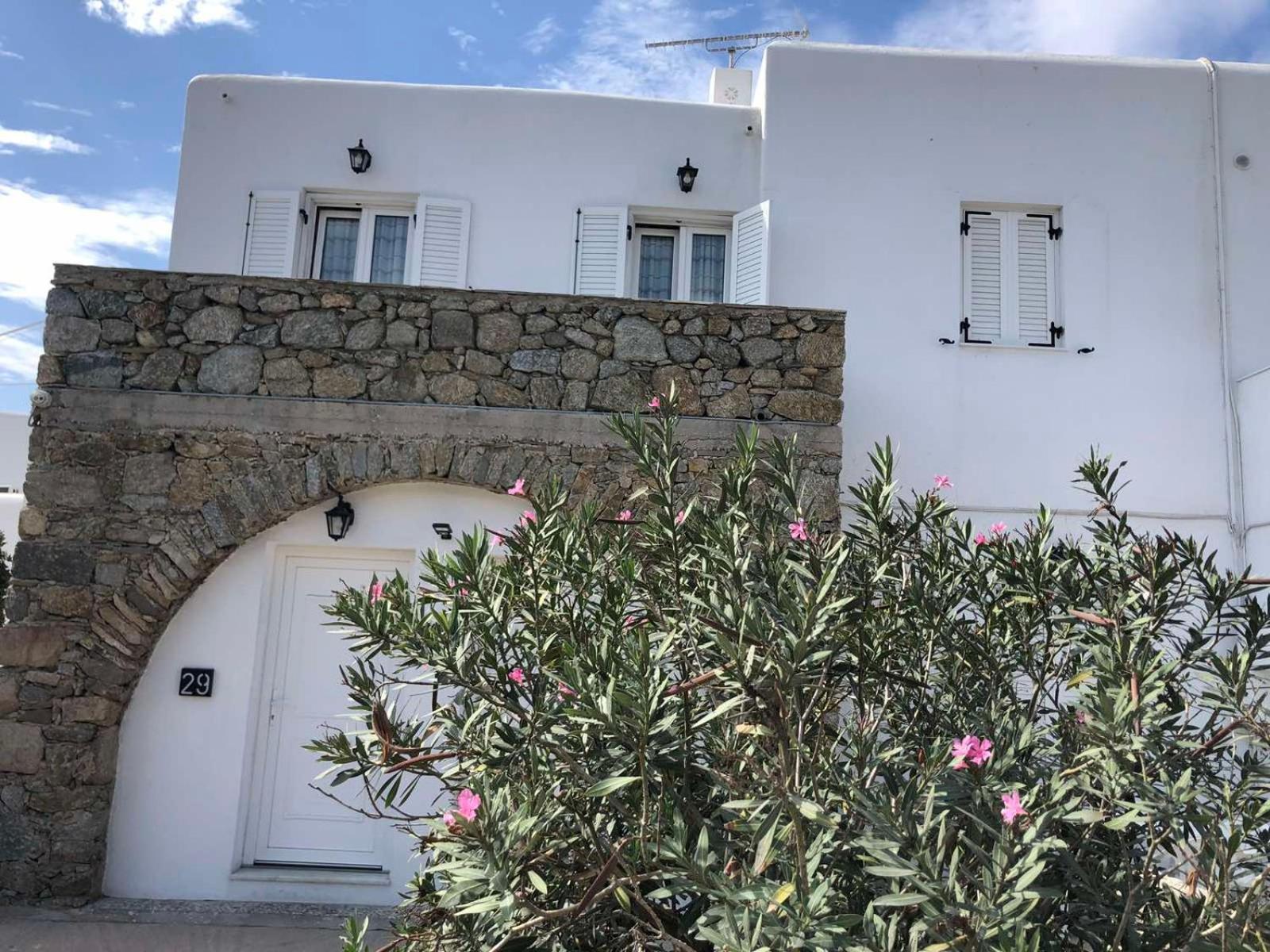 Peter Aparthotel