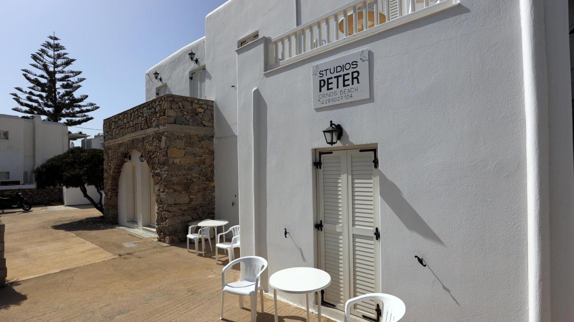 Peter Aparthotel