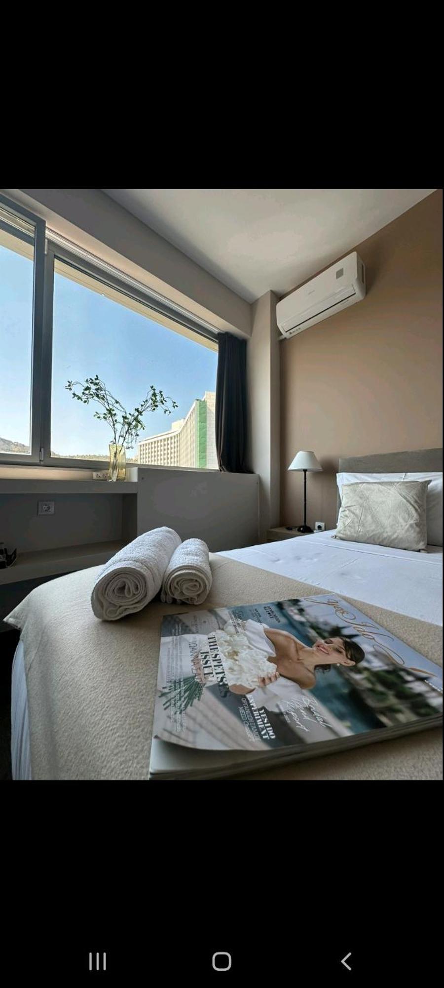 Gem * Athens