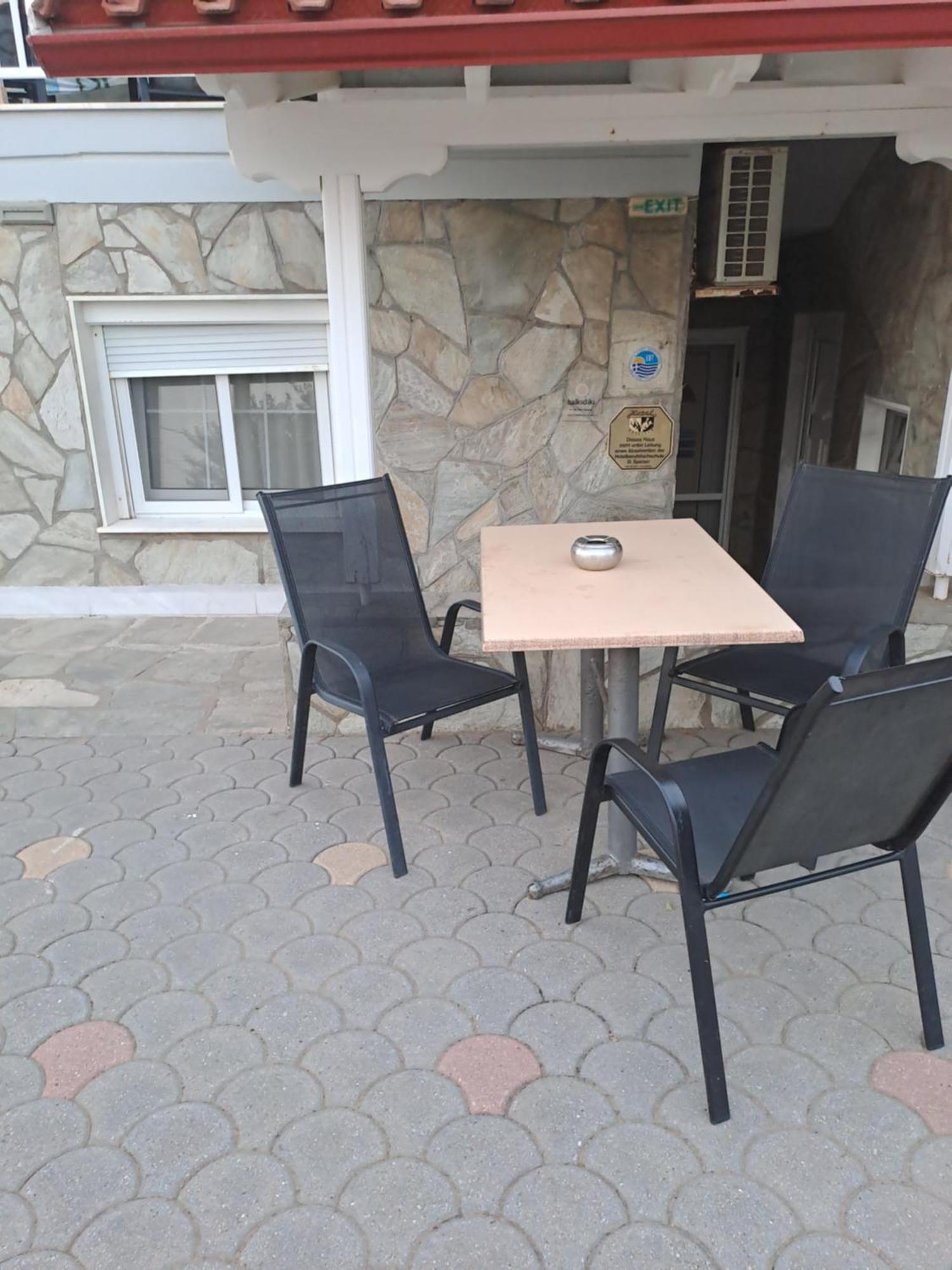 Aparthotel Seaview *