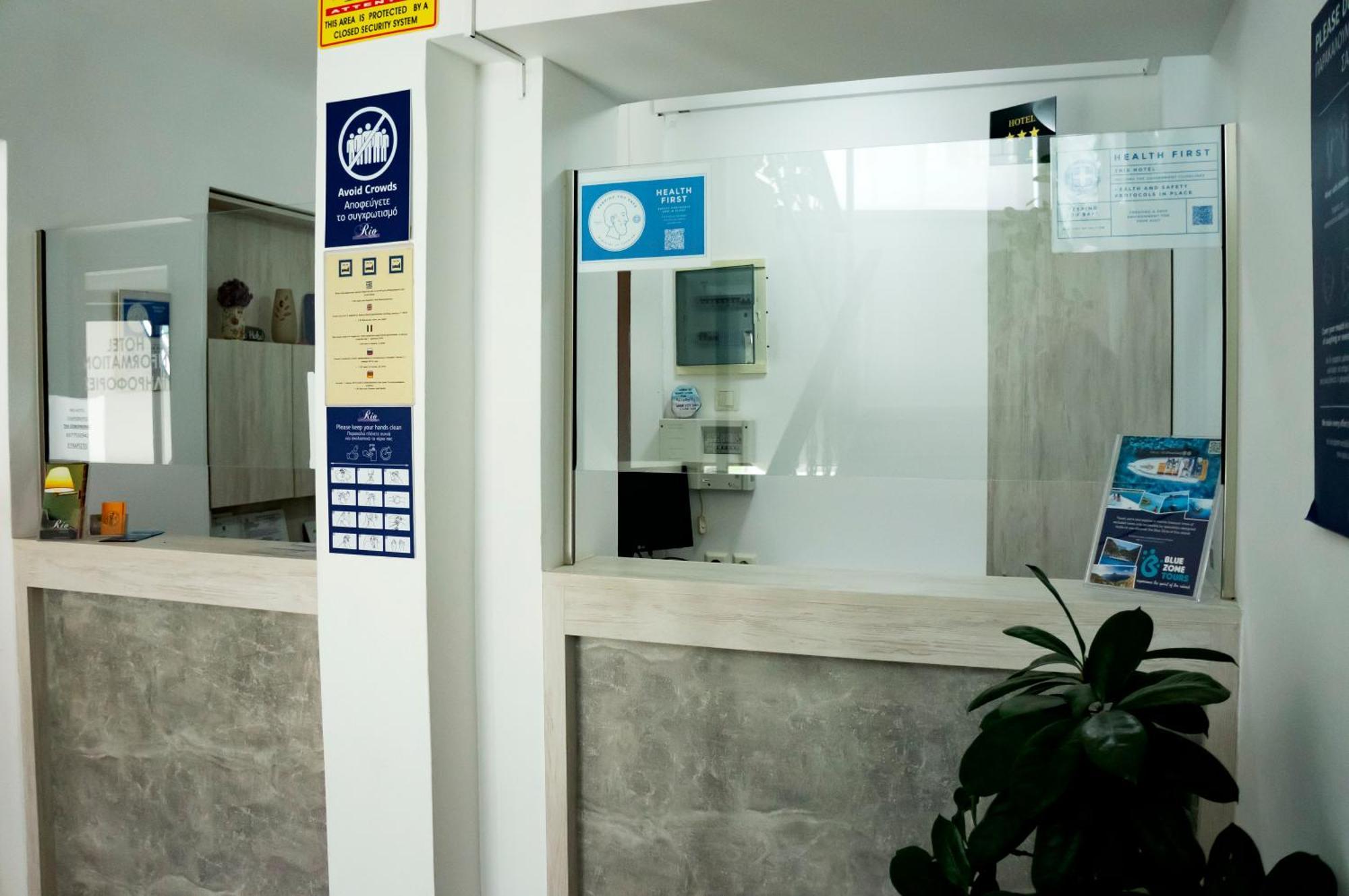 Rio Hotel Kardamena (Kos)