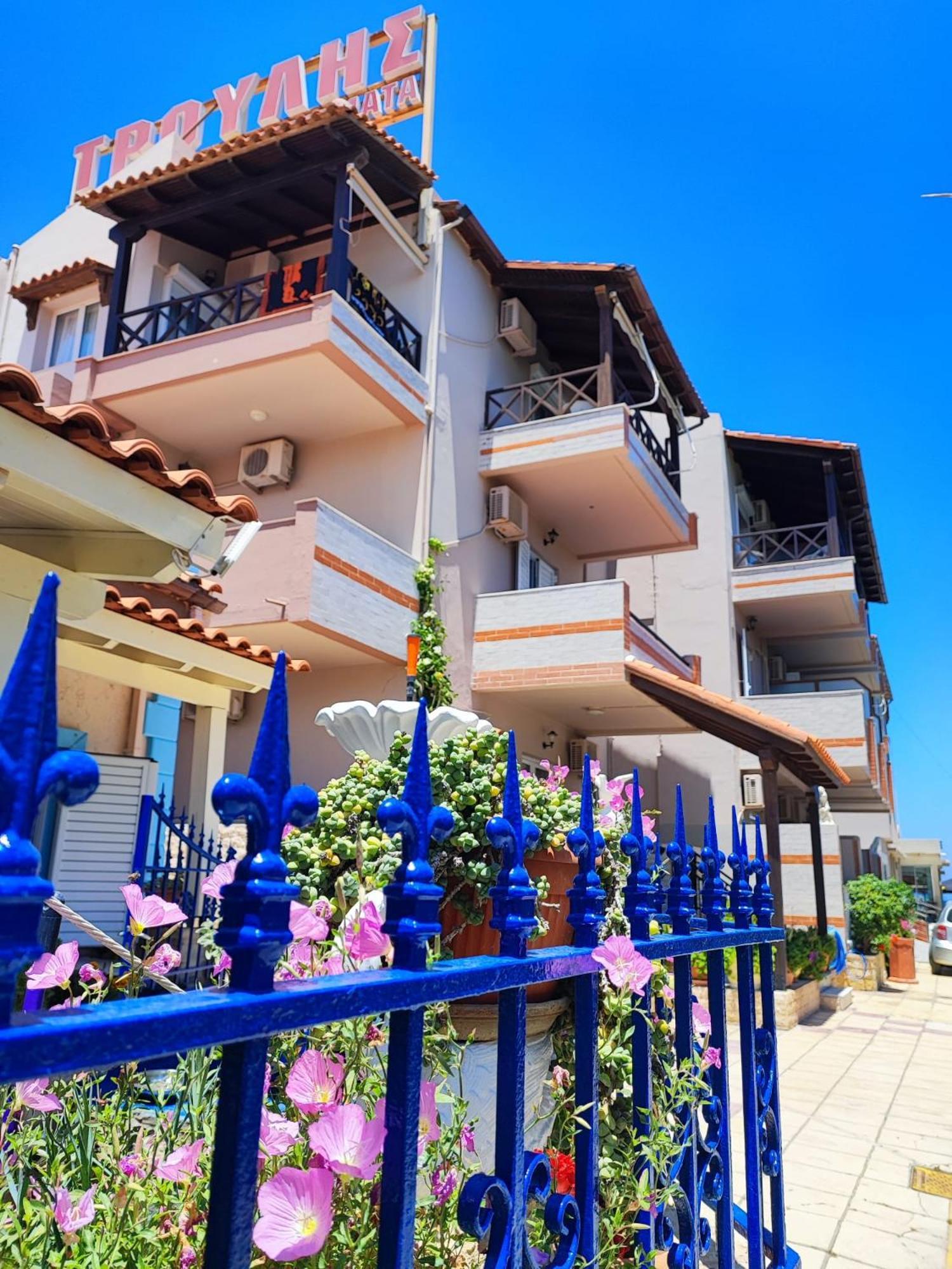 Aparthotel Troulis Seaside Amoudara (Heraklion)