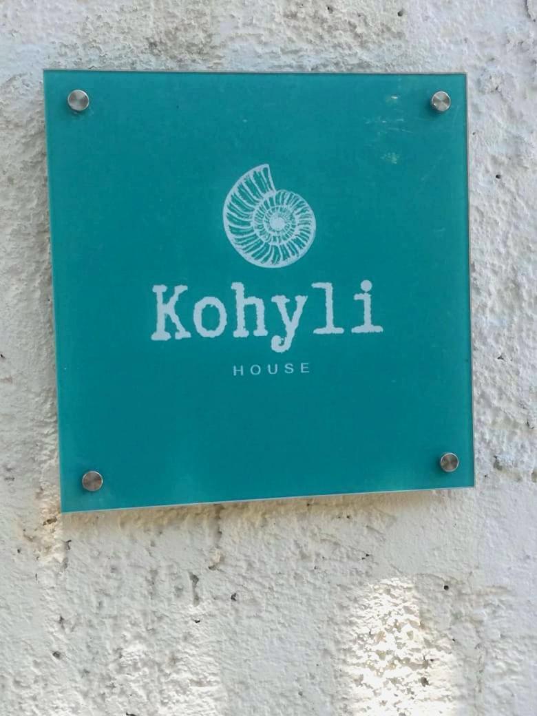 Kohyli Beachfront House *