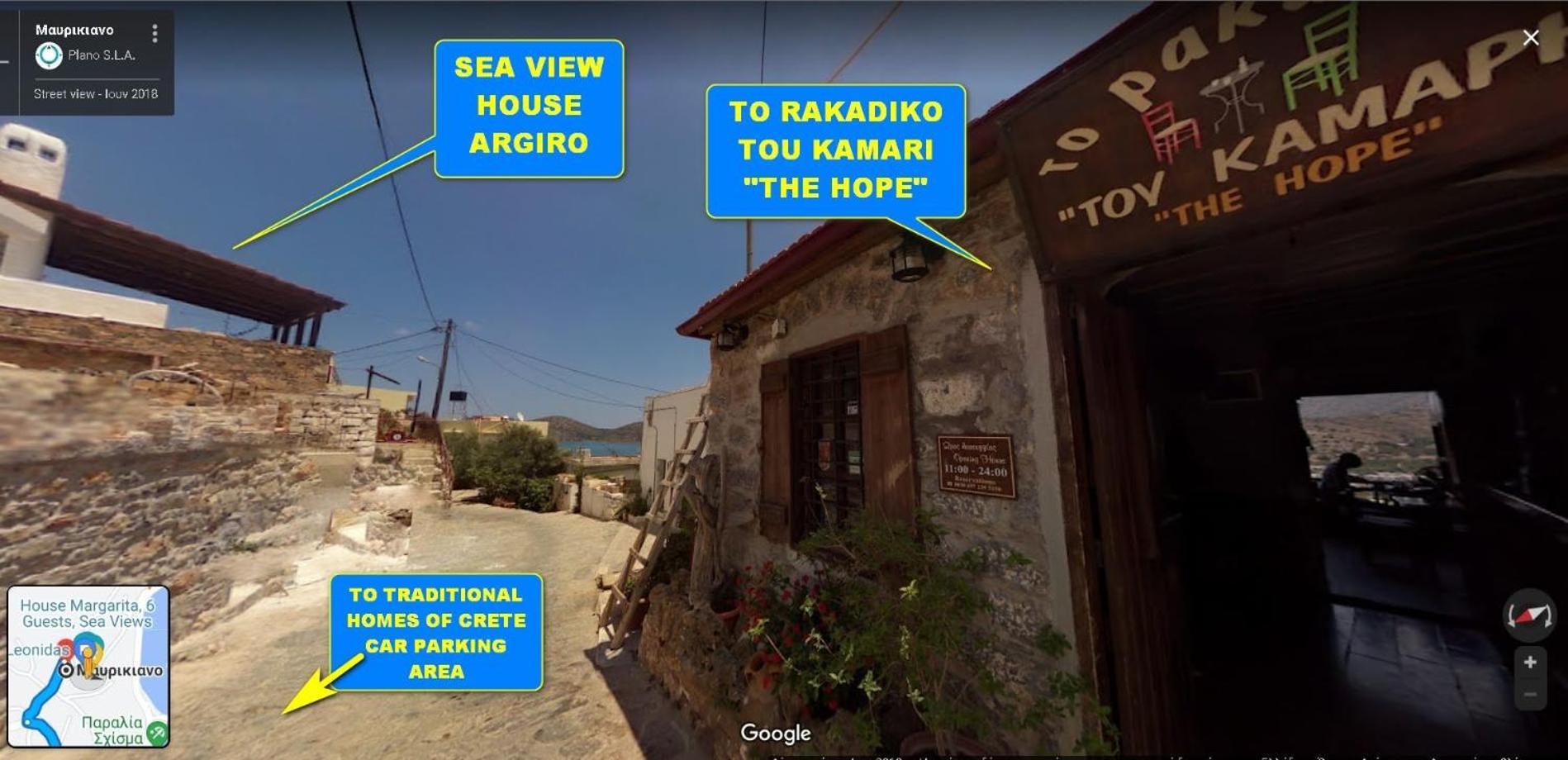 Aparthotel Traditional Homes Of Crete