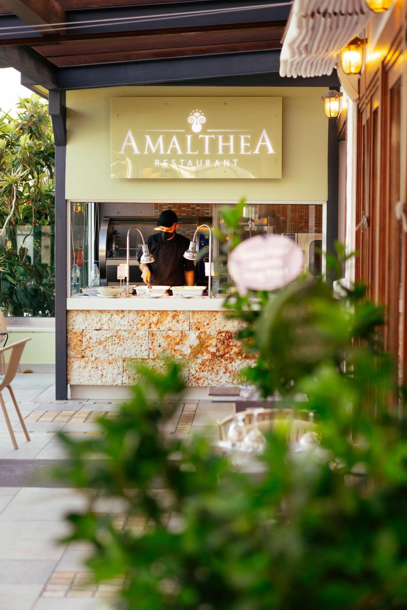 Alianthos Garden Hotel