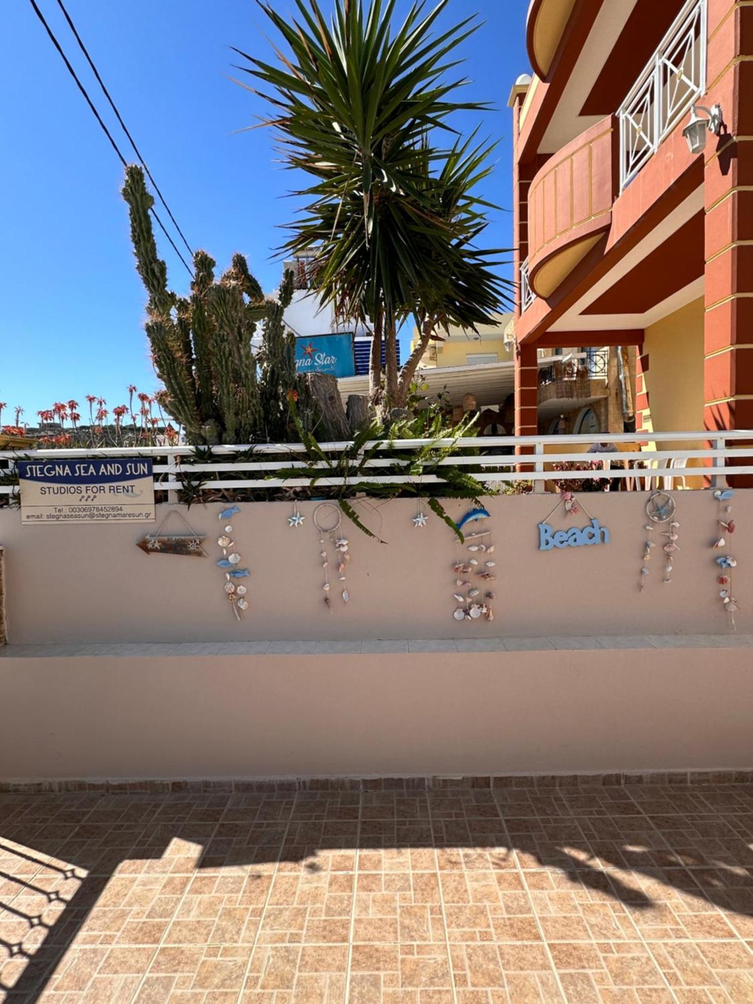 Guest house Stegna Sea & Sun