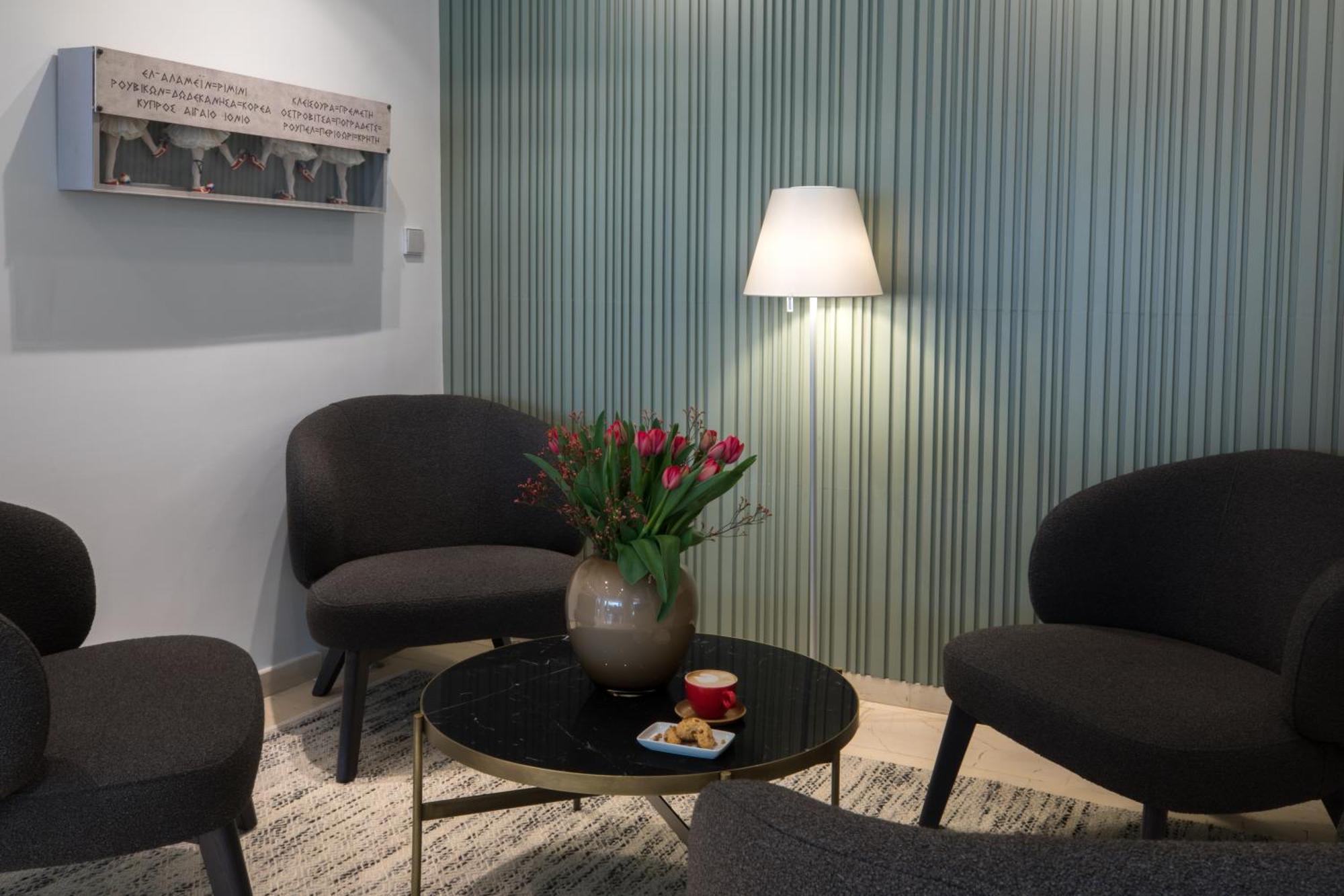 Brasil Boutique Hotel Athens