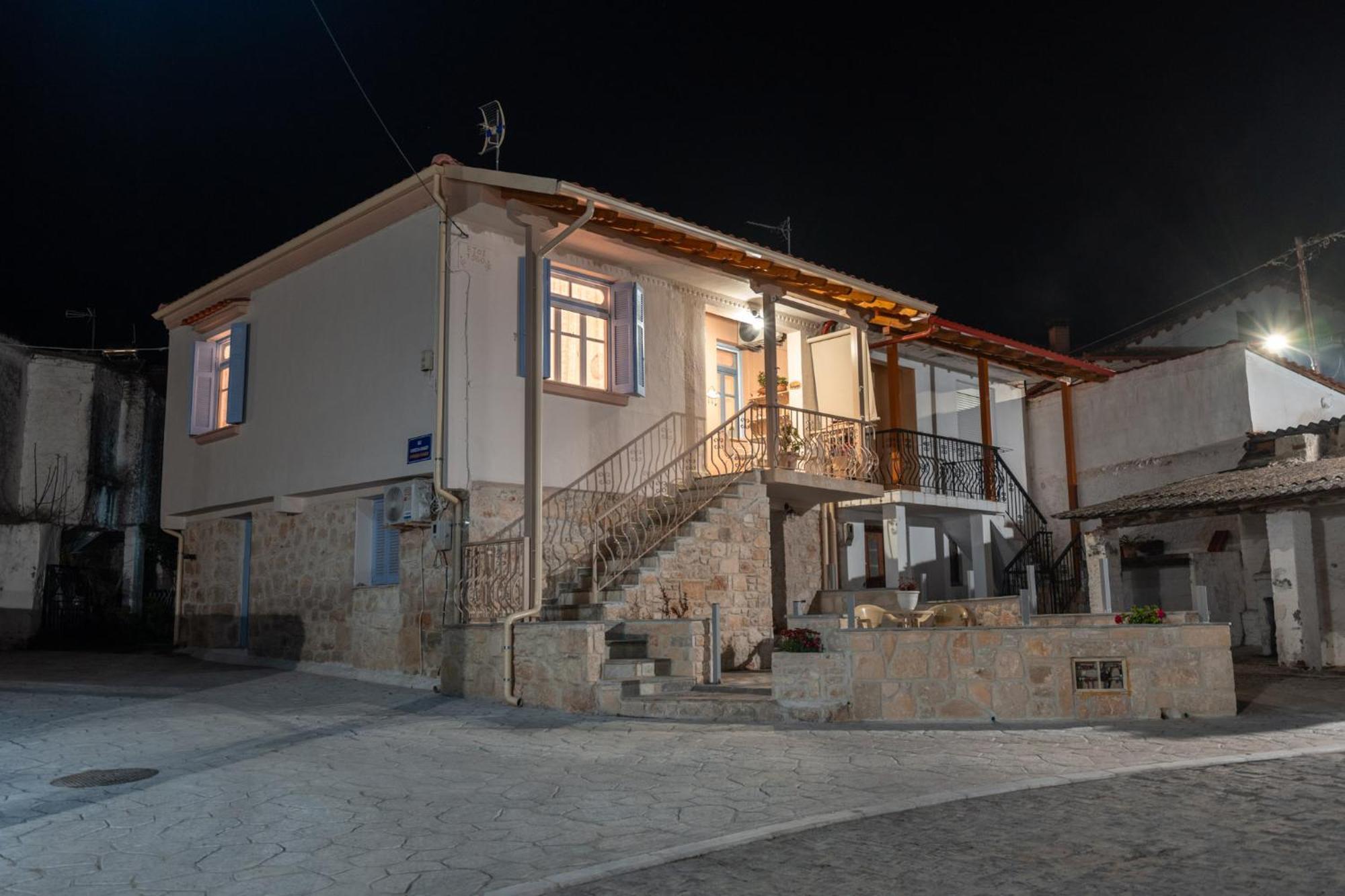 Holiday home Patriko Retro House Fourka