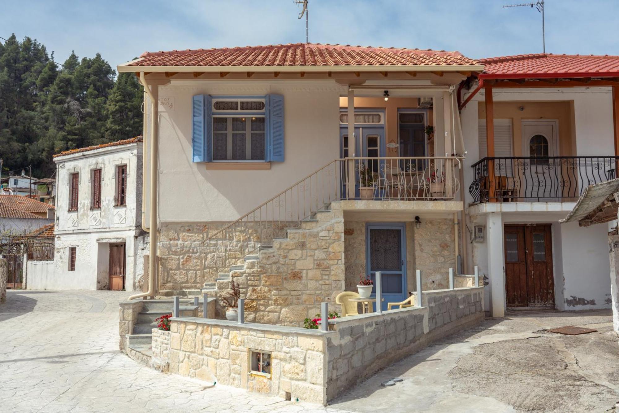 Holiday home Patriko Retro House *