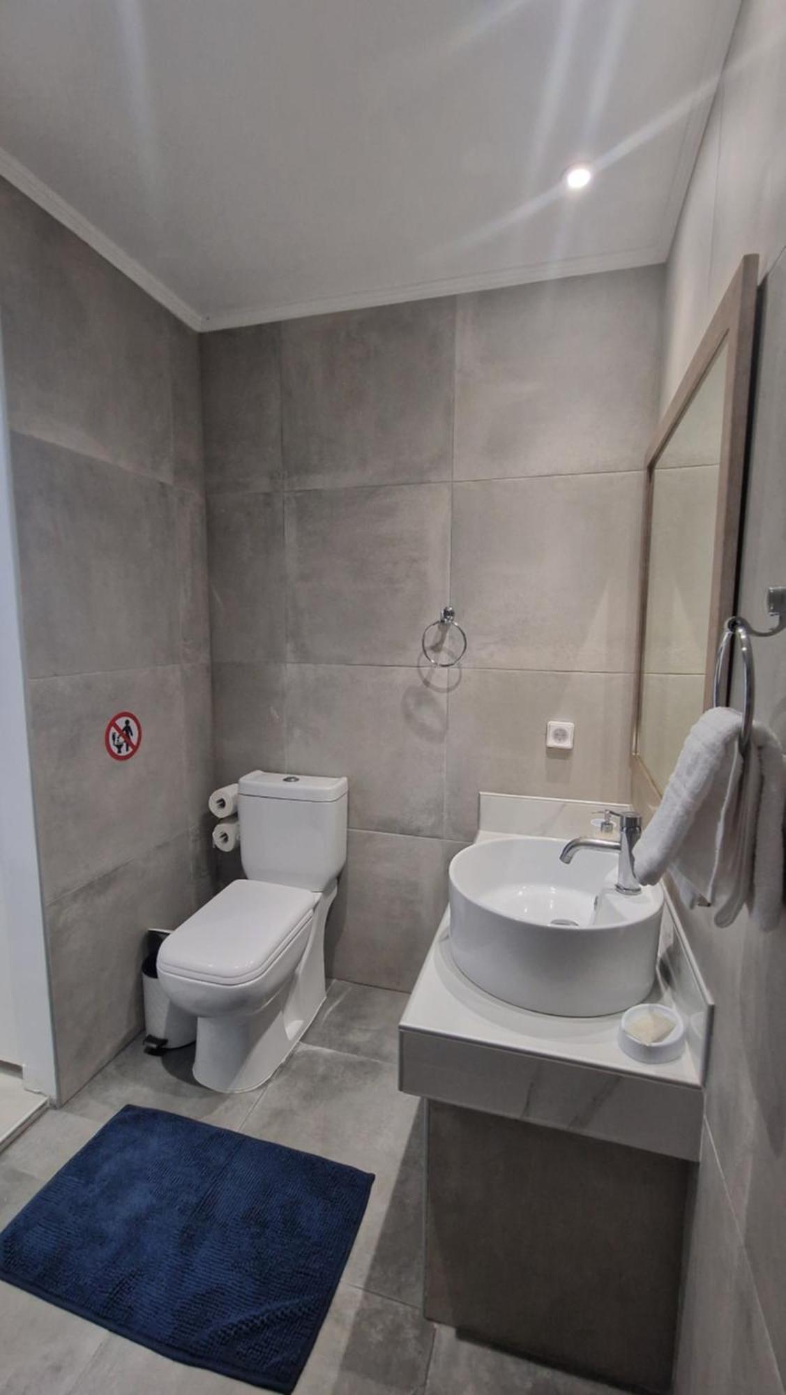 Mare Apartment *