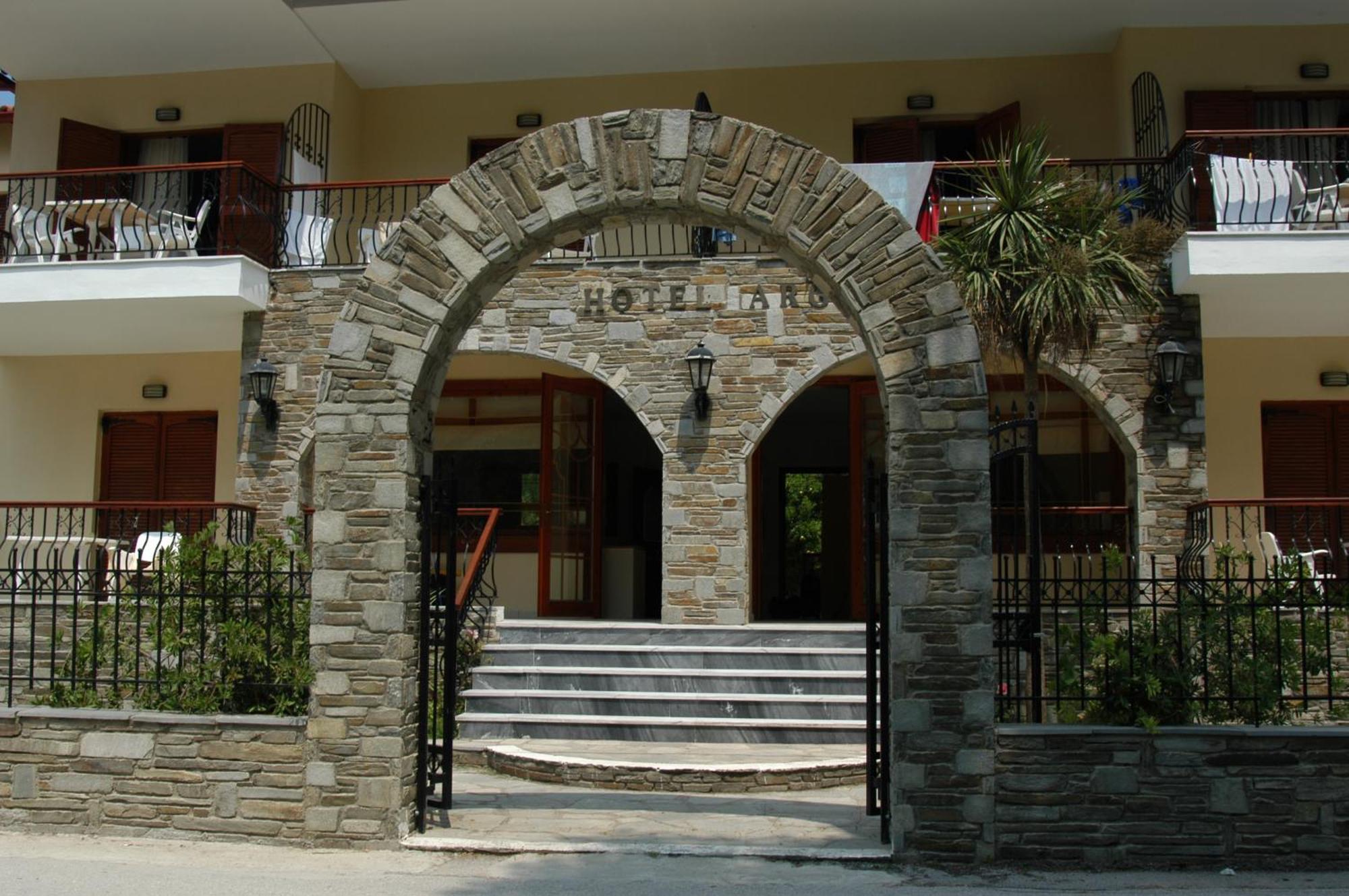 Aparthotel Argo