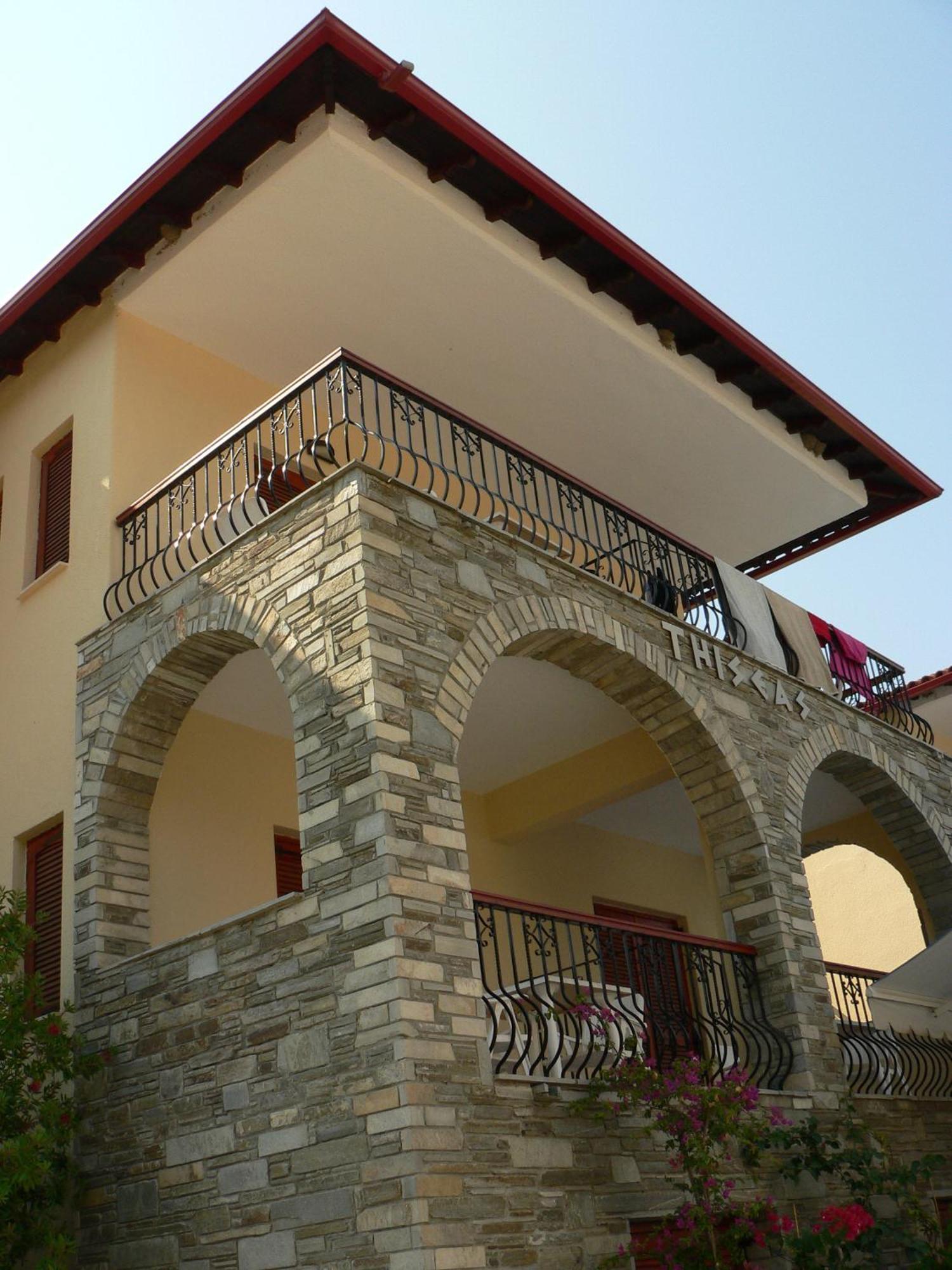 Aparthotel Argo *