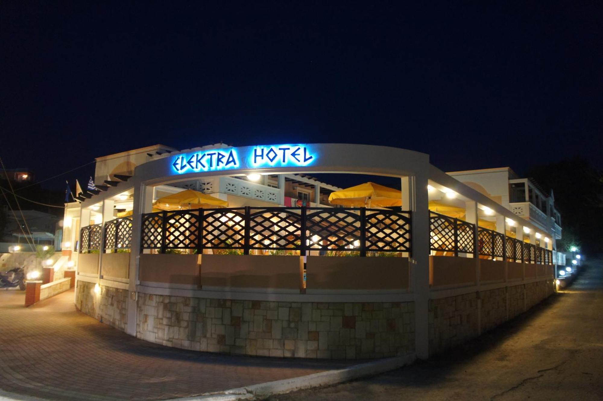 Hotel Elektra Kalamaki (Chania)