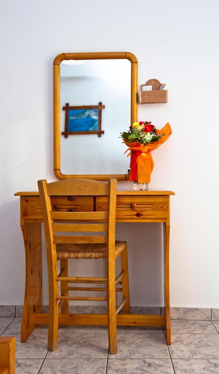 Apartment Syraina