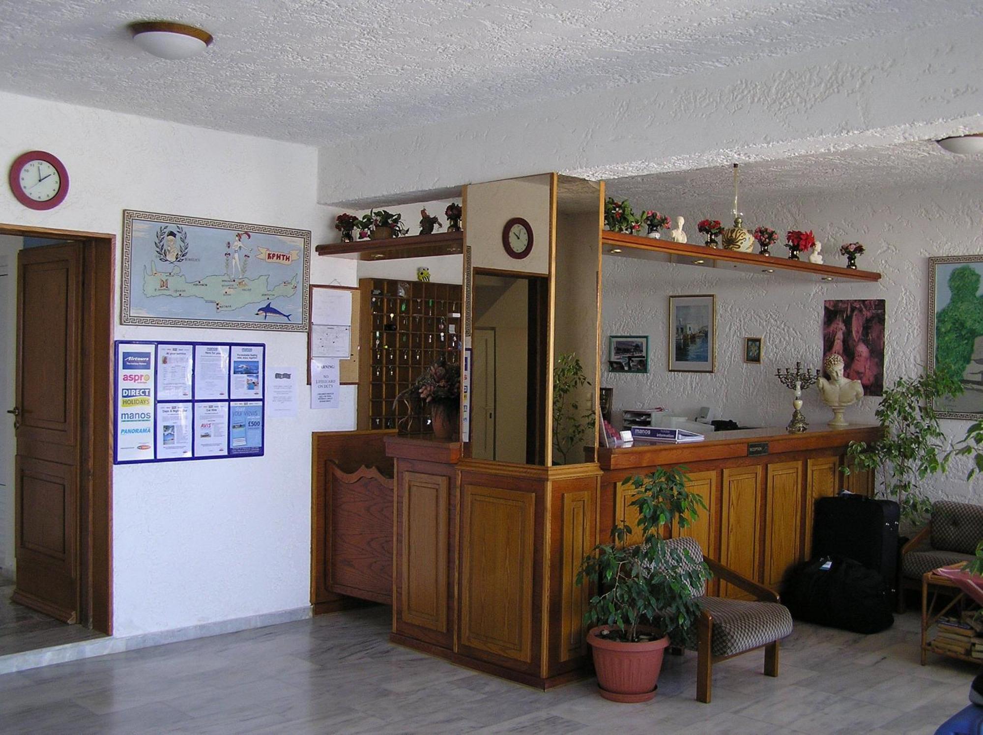 Aparthotel Knossos 2*