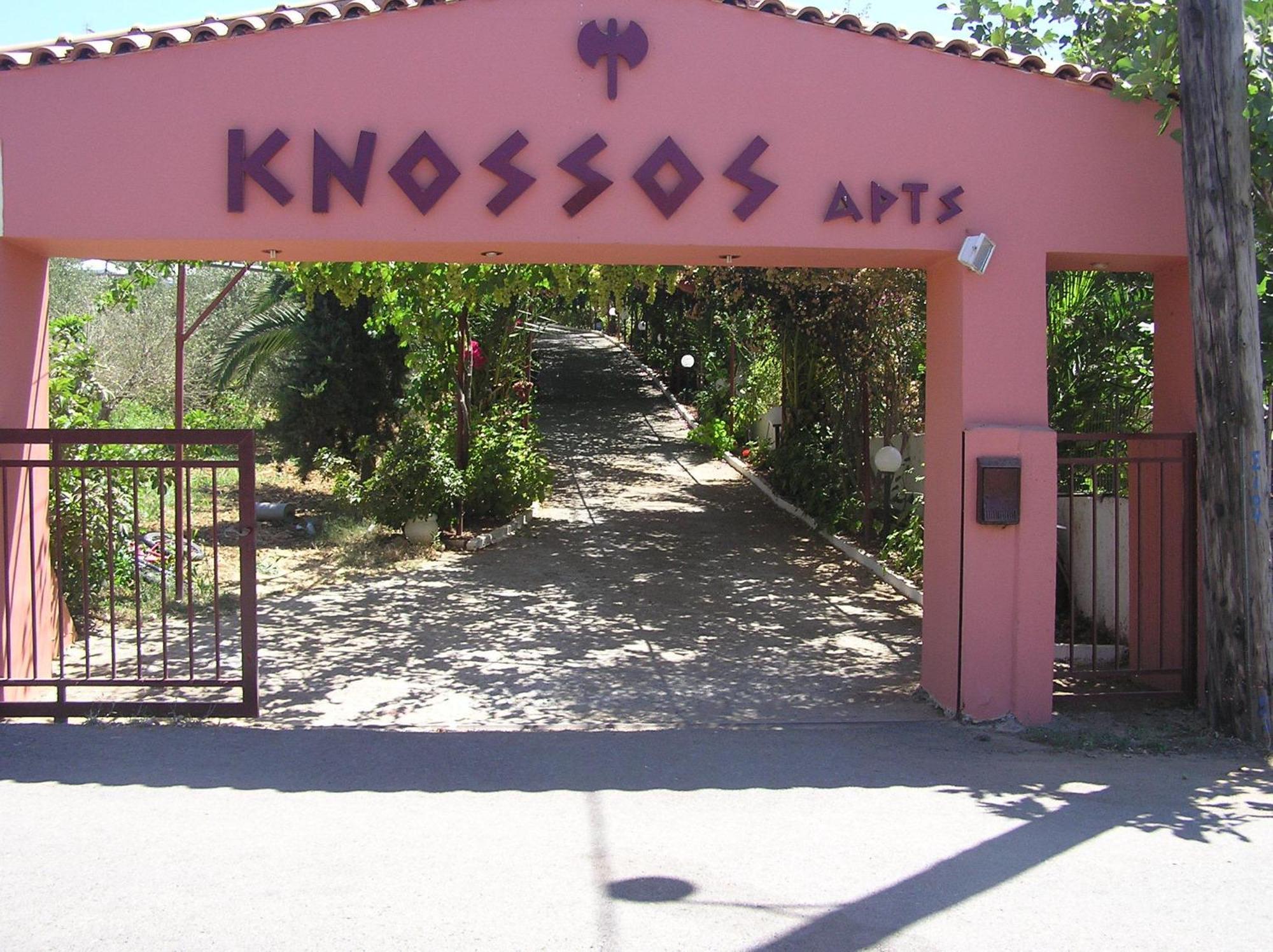 Aparthotel Knossos 2*