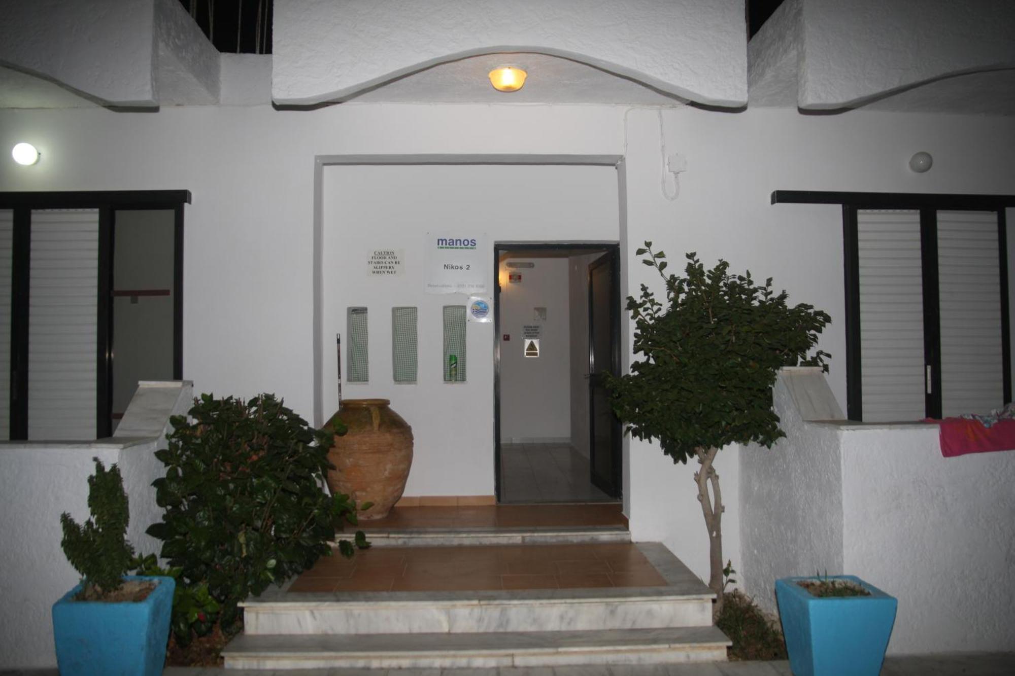 Aparthotel Nikos 2 & 2*