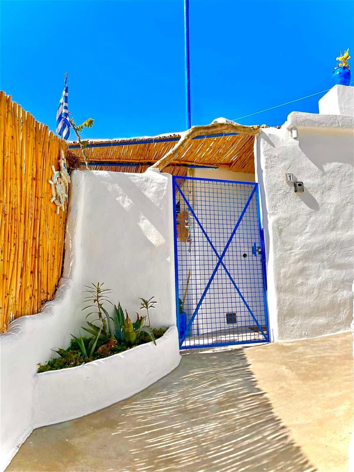 Holiday home Aegean Serenity - Sea View Retreat Archangelos (Rhodes)