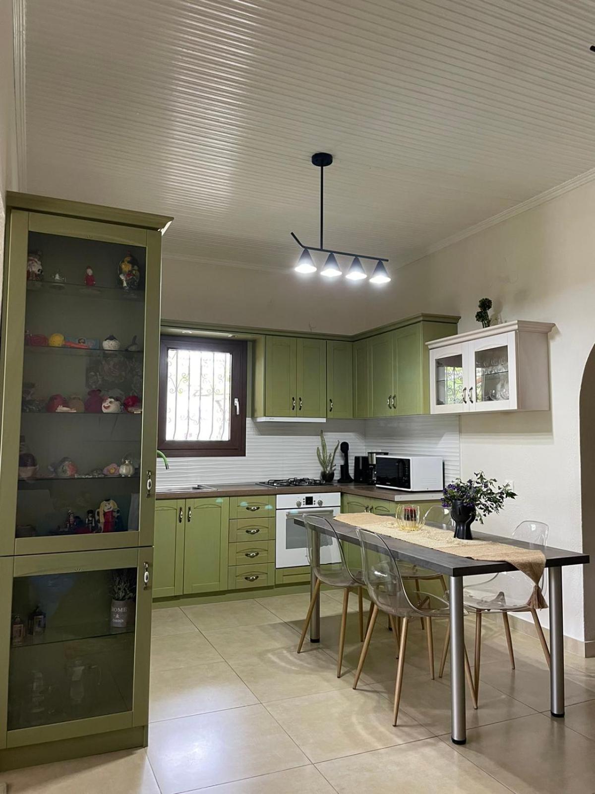 Holiday home Nina Holidays