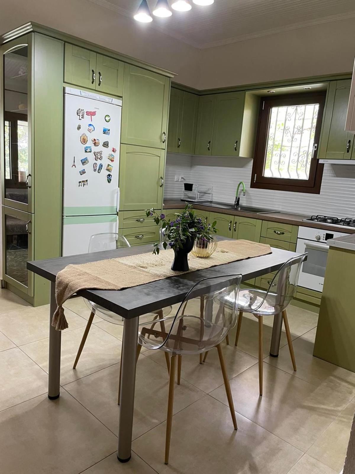 Holiday home Nina Holidays