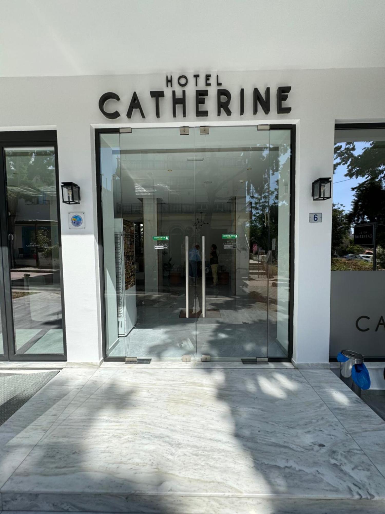 Hotel Catherine Kos Town
