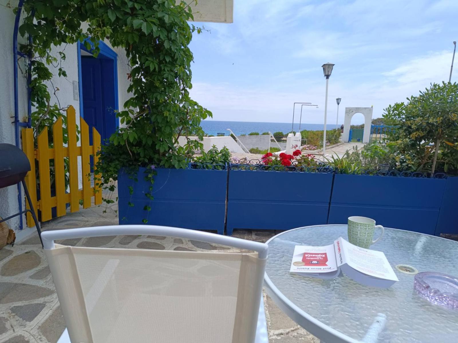 Right Across The Sea Holiday home *