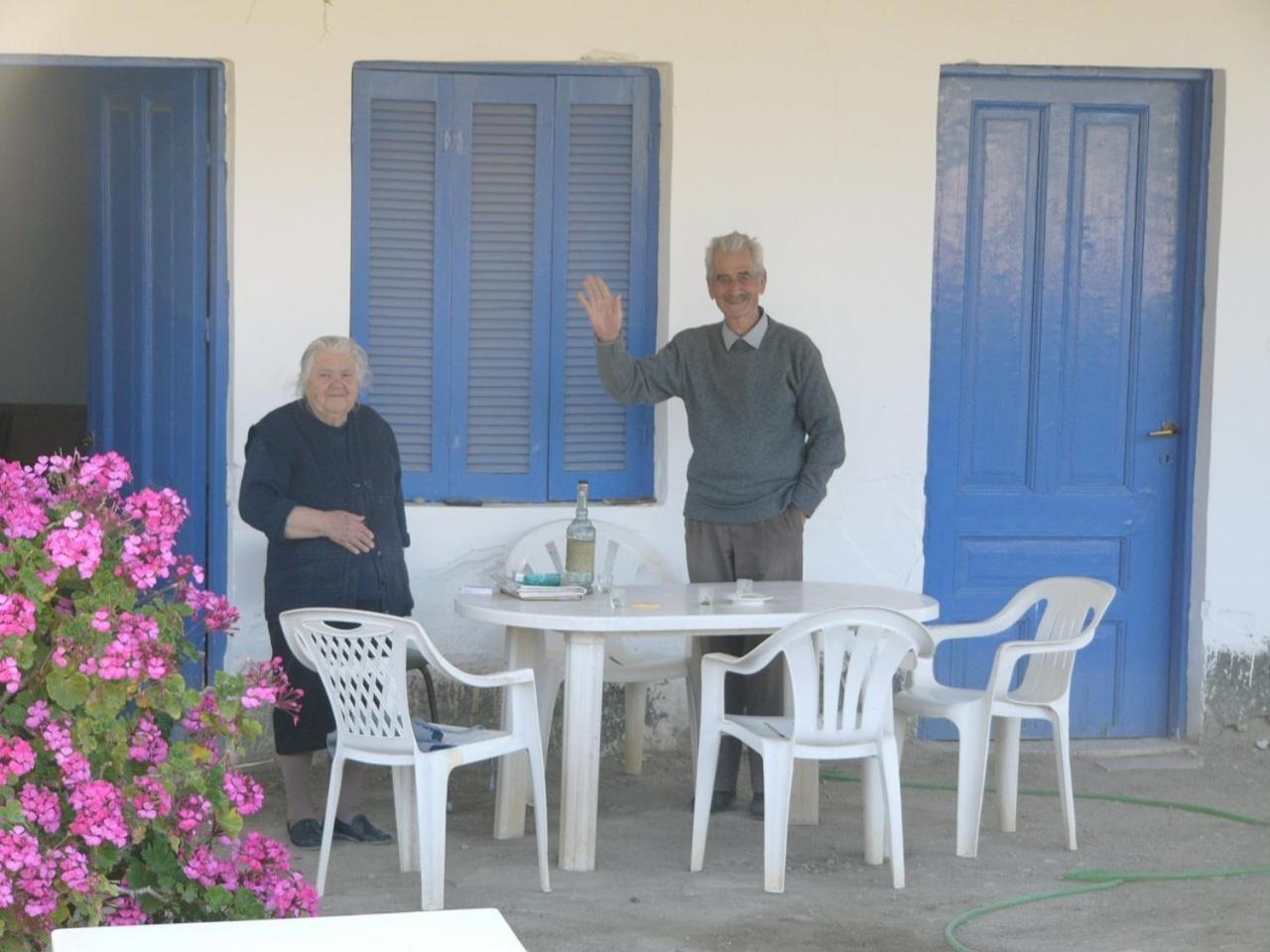 Guest house Aretoussa