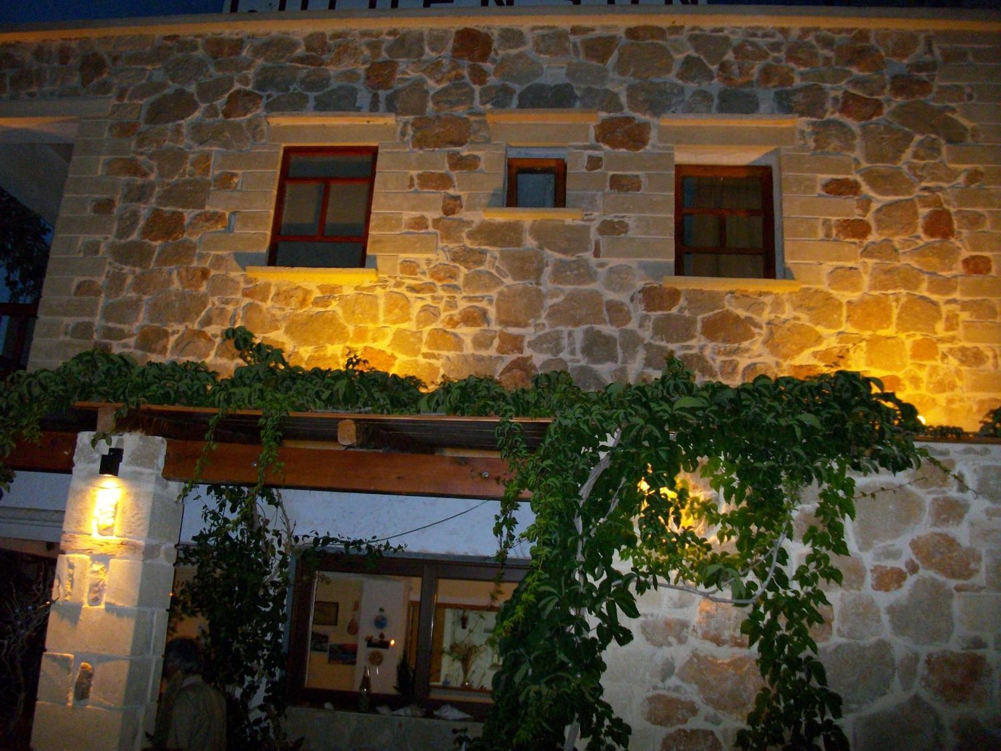 Golden Sun Apartment