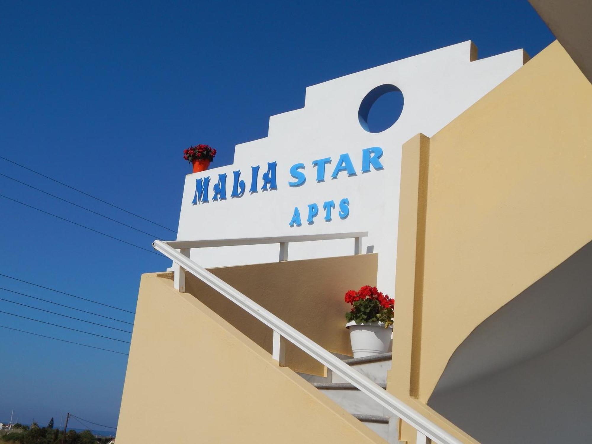 Star Aparthotel Malia (Crete)