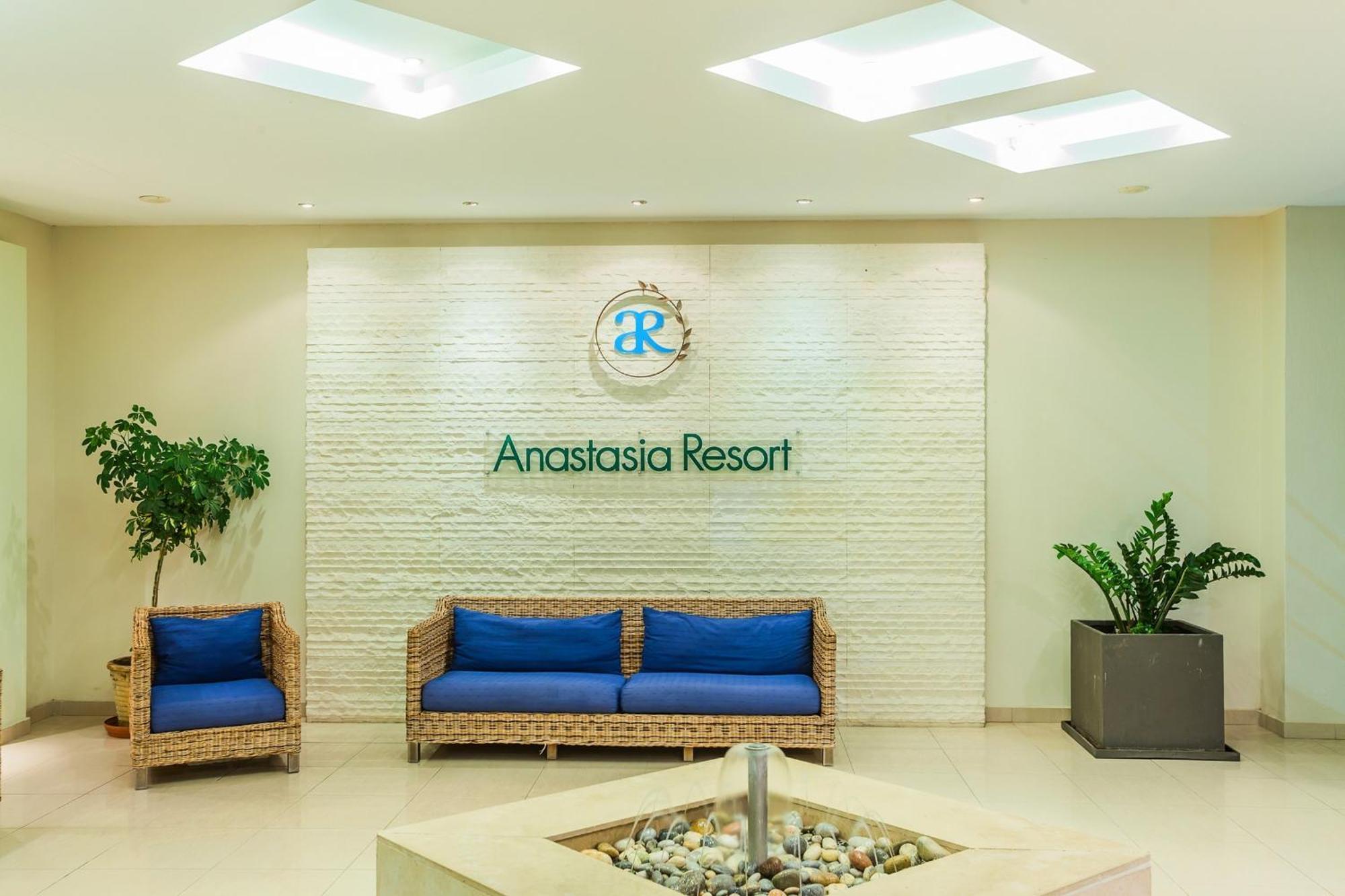 Resort Xenios Anastasia & Nea Skioni