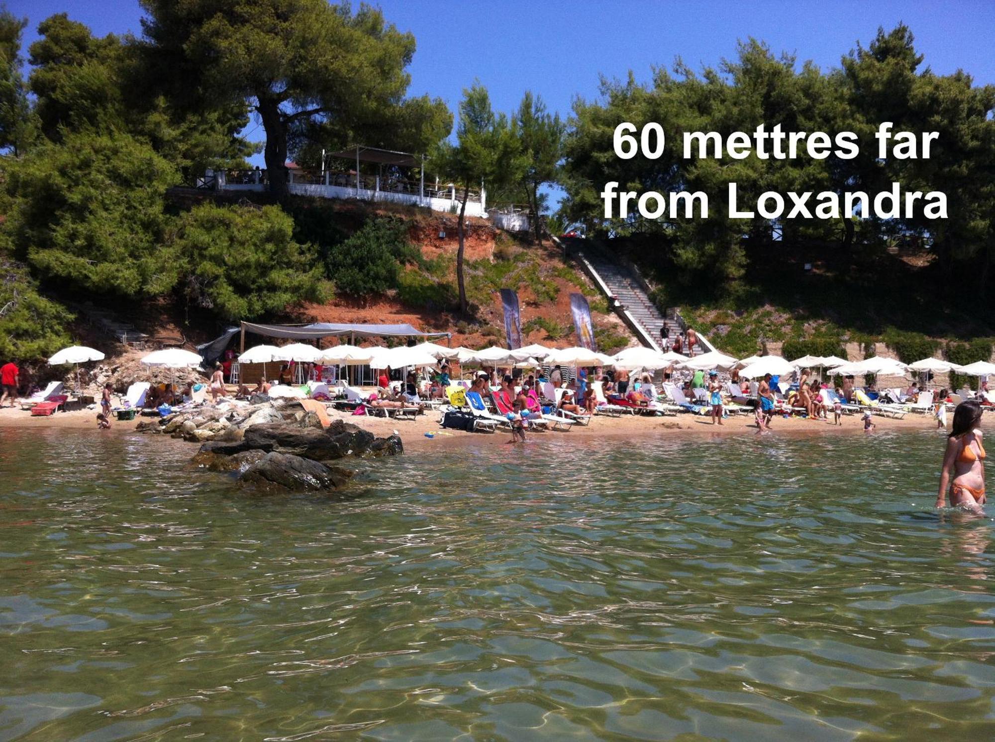 Aparthotel Loxandra Metamorfosi (Sithonia)